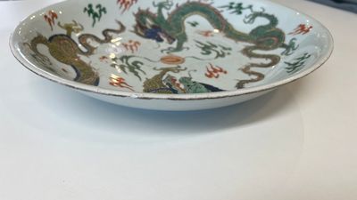 A Chinese famille verte 'dragons' dish, Chenghua mark, Kangxi — photo 7