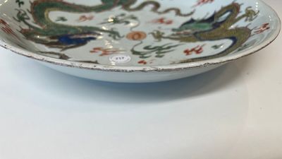 A Chinese famille verte 'dragons' dish, Chenghua mark, Kangxi — photo 8