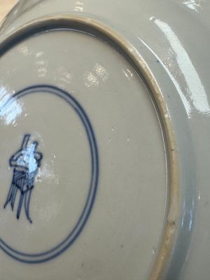 A Chinese famille verte 'Eight Horses' plate, Kangxi — photo 11