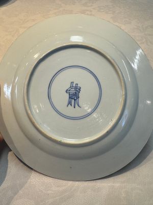 A Chinese famille verte 'Eight Horses' plate, Kangxi — photo 8