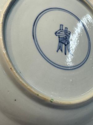 A Chinese famille verte 'Eight Horses' plate, Kangxi — photo 9