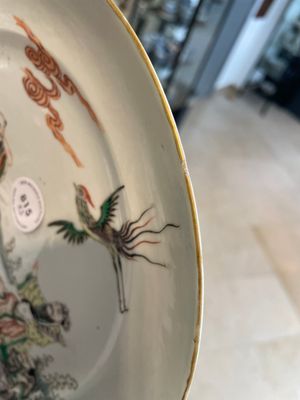 A Chinese famille verte 'Eight Immortals' dish and a pair of famille rose 'butterfly' plates, Guangxu mark, 19th C. — 照片 11