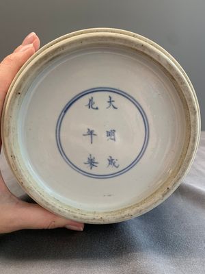 A Chinese famille verte 'Er Qiao Bing Du 二喬并讀‘ rouleau vase, Chenghua mark, 20th C. — foto 6