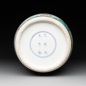 A Chinese famille verte 'Er Qiao Bing Du 二喬并讀‘ rouleau vase, Chenghua mark, 20th C. — foto 6