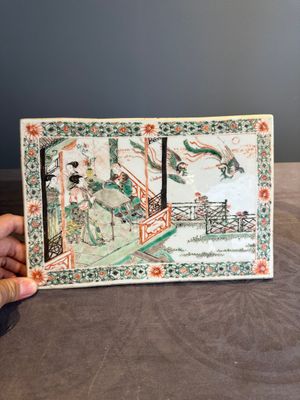 A Chinese famille verte 'Feng Qiu Huang 鳳求凰' plaque, Kangxi — photo 1