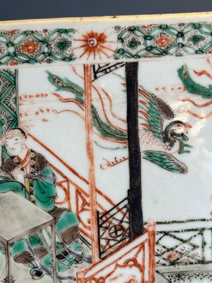 A Chinese famille verte 'Feng Qiu Huang 鳳求凰' plaque, Kangxi — photo 4