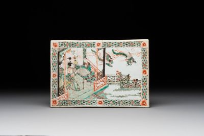 A Chinese famille verte 'Feng Qiu Huang 鳳求凰' plaque, Kangxi