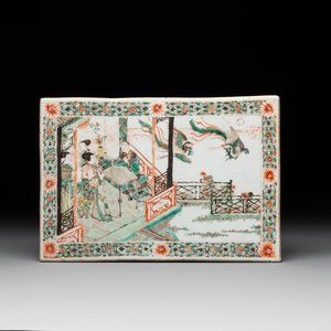 A Chinese famille verte 'Feng Qiu Huang 鳳求凰' plaque, Kangxi — photo 1