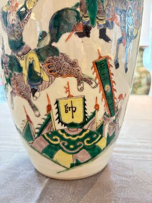 A Chinese famille verte 'Feng Shen Yan Yi 封神演義' vase, Kangxi mark, 19th C. — photo 11