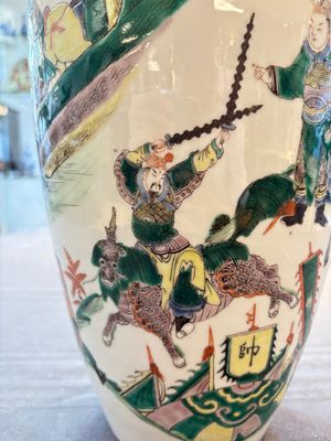 A Chinese famille verte 'Feng Shen Yan Yi 封神演義' vase, Kangxi mark, 19th C. — photo 12