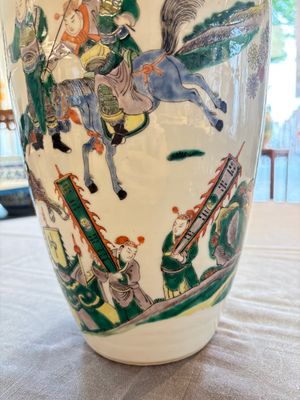 A Chinese famille verte 'Feng Shen Yan Yi 封神演義' vase, Kangxi mark, 19th C. — photo 14