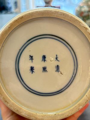 A Chinese famille verte 'Feng Shen Yan Yi 封神演義' vase, Kangxi mark, 19th C. — photo 22