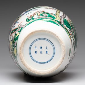 A Chinese famille verte 'Feng Shen Yan Yi 封神演義' vase, Kangxi mark, 19th C. — photo 6