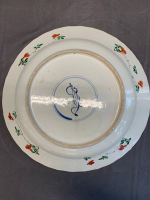 A Chinese famille verte 'flower basket' dish, artemisia leaf mark, Kangxi — photo 3