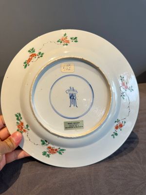 A Chinese famille verte 'flower basket' dish, ding mark, Kangxi — photo 11