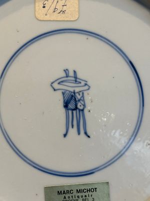 A Chinese famille verte 'flower basket' dish, ding mark, Kangxi — photo 12