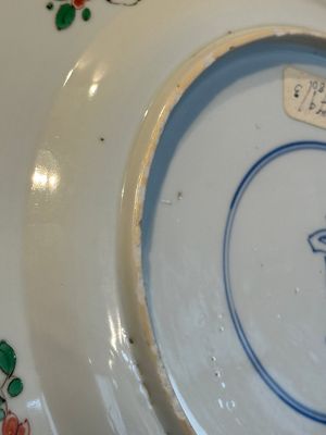 A Chinese famille verte 'flower basket' dish, ding mark, Kangxi — photo 13
