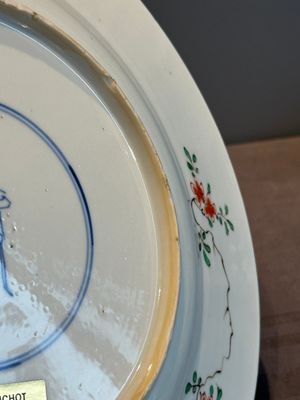 A Chinese famille verte 'flower basket' dish, ding mark, Kangxi — photo 14