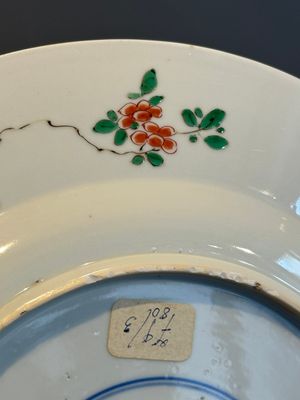 A Chinese famille verte 'flower basket' dish, ding mark, Kangxi — photo 16