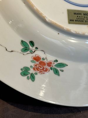A Chinese famille verte 'flower basket' dish, ding mark, Kangxi — photo 19