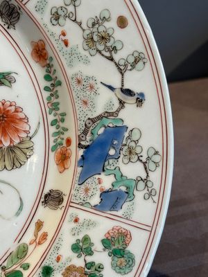 A Chinese famille verte 'flower basket' dish, ding mark, Kangxi — photo 9
