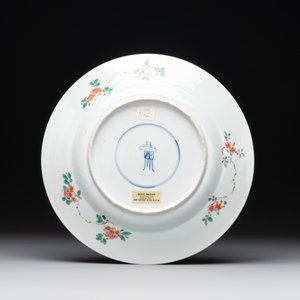 A Chinese famille verte 'flower basket' dish, ding mark, Kangxi — photo 2