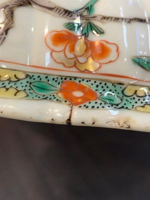 A Chinese famille verte fountain and basin with birds among flowering branches, Kangxi — photo 27