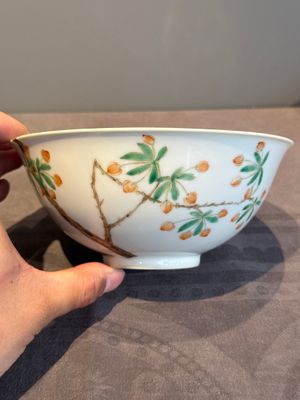 A Chinese famille verte 'goji' bowl, Daoguang mark, 20th C. — foto 1