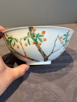 A Chinese famille verte 'goji' bowl, Daoguang mark, 20th C. — foto 2