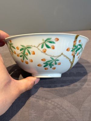 A Chinese famille verte 'goji' bowl, Daoguang mark, 20th C. — foto 4