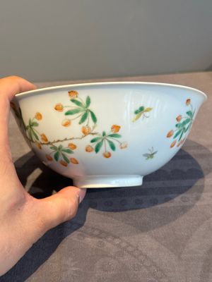 A Chinese famille verte 'goji' bowl, Daoguang mark, 20th C. — foto 7