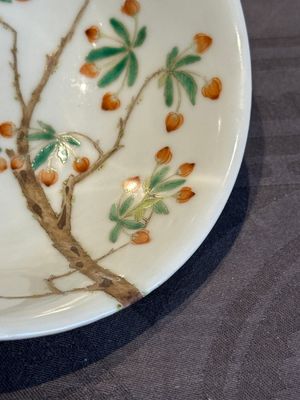A Chinese famille verte 'goji' bowl, Daoguang mark, 20th C. — foto 9