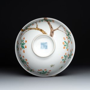 A Chinese famille verte 'goji' bowl, Daoguang mark, 20th C. — foto 6