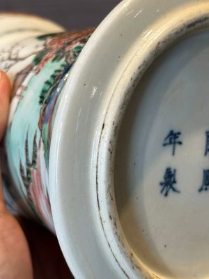 A Chinese famille verte 'gu' vase with narrative design, 19th C. — foto 20