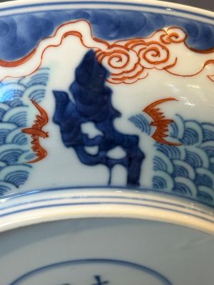 A Chinese famille verte 'Hai Wu Tian Chou 海屋添筹' plate, Yongzheng mark, 19th C. — foto 11