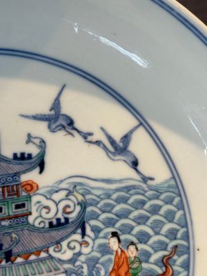 A Chinese famille verte 'Hai Wu Tian Chou 海屋添筹' plate, Yongzheng mark, 19th C. — foto 5