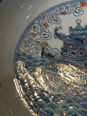A Chinese famille verte 'Hai Wu Tian Chou 海屋添筹' plate, Yongzheng mark, 19th C. — foto 6