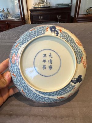 A Chinese famille verte 'Hai Wu Tian Chou 海屋添筹' plate, Yongzheng mark, 19th C. — foto 7