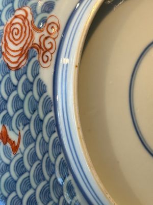 A Chinese famille verte 'Hai Wu Tian Chou 海屋添筹' plate, Yongzheng mark, 19th C. — foto 8