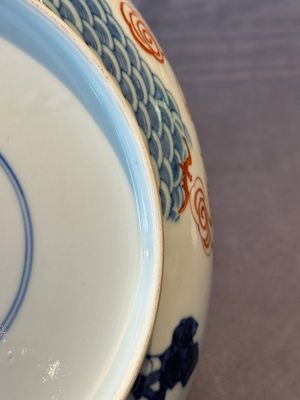 A Chinese famille verte 'Hai Wu Tian Chou 海屋添筹' plate, Yongzheng mark, 19th C. — foto 9
