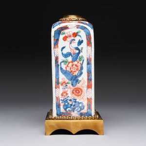 A Chinese famille verte hanging chopstick holder, a gilt bronze-mounted Imari-verte square flask and a wucai bowl, Kangxi and later — photo 12