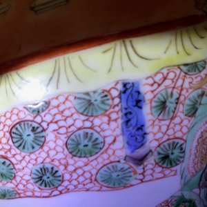 A Chinese famille verte 'Hong Men Yan' vase, Kangxi — photo 16