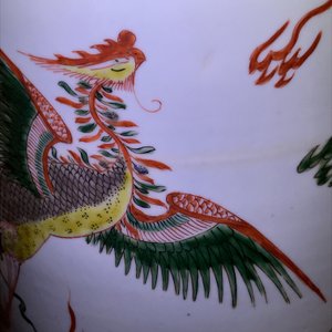 A Chinese famille verte inscribed 'dragon and phoenix' rouleau vase, Kangxi mark and of the period — 照片 22