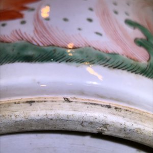 A Chinese famille verte inscribed 'dragon and phoenix' rouleau vase, Kangxi mark and of the period — 照片 24