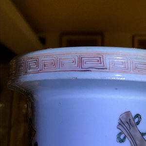 A Chinese famille verte inscribed 'dragon and phoenix' rouleau vase, Kangxi mark and of the period — 照片 8