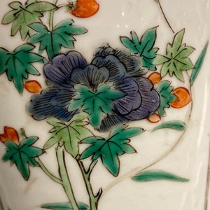 A Chinese famille verte jar and cover and a 'phoenix' plate, Kangxi — 照片 13