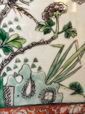 A Chinese famille verte jardiniere, 19th C. — photo 11