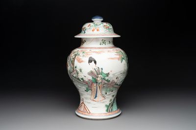 A Chinese famille verte 'ladies and boys' vase and cover, Kangxi