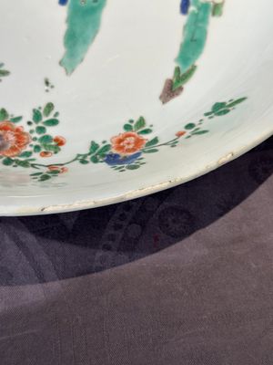 A Chinese famille verte 'leaping carps' dish, artemisia leaf mark, Kangxi — 照片 11