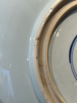 A Chinese famille verte 'leaping carps' dish, artemisia leaf mark, Kangxi — 照片 8